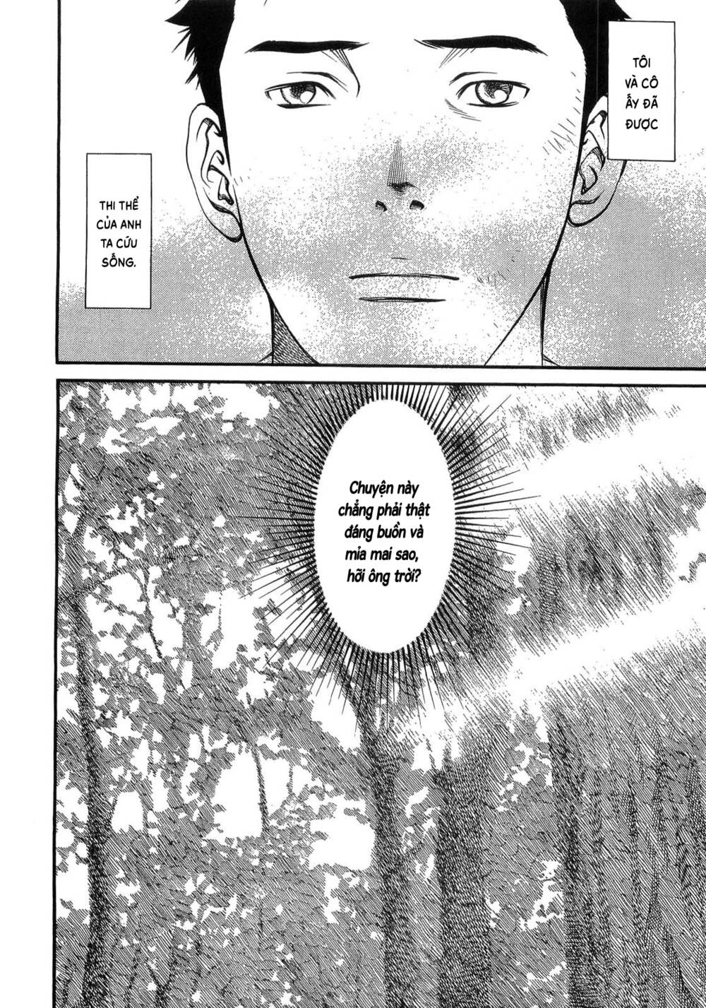 Death Sweeper: Chapter 29