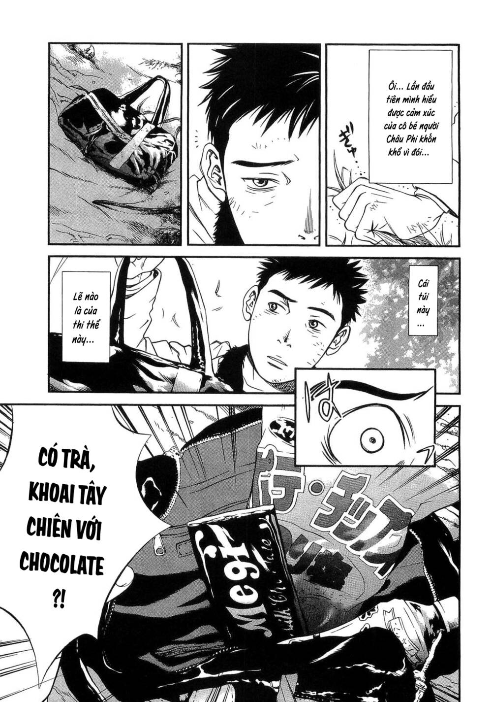 Death Sweeper: Chapter 29