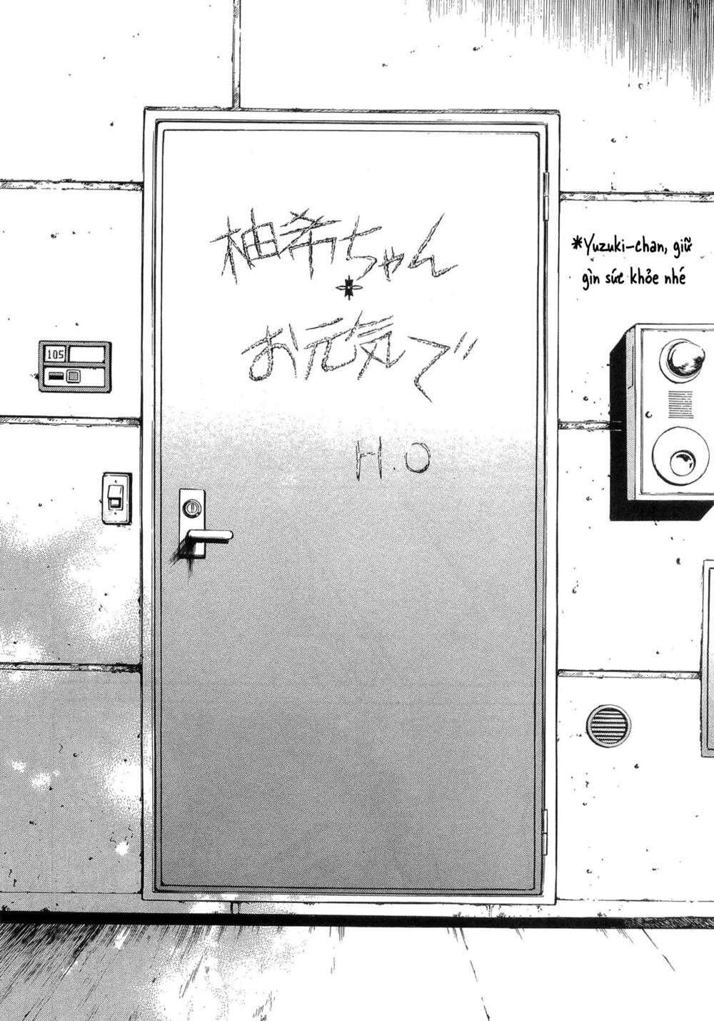 Death Sweeper: Chapter 30