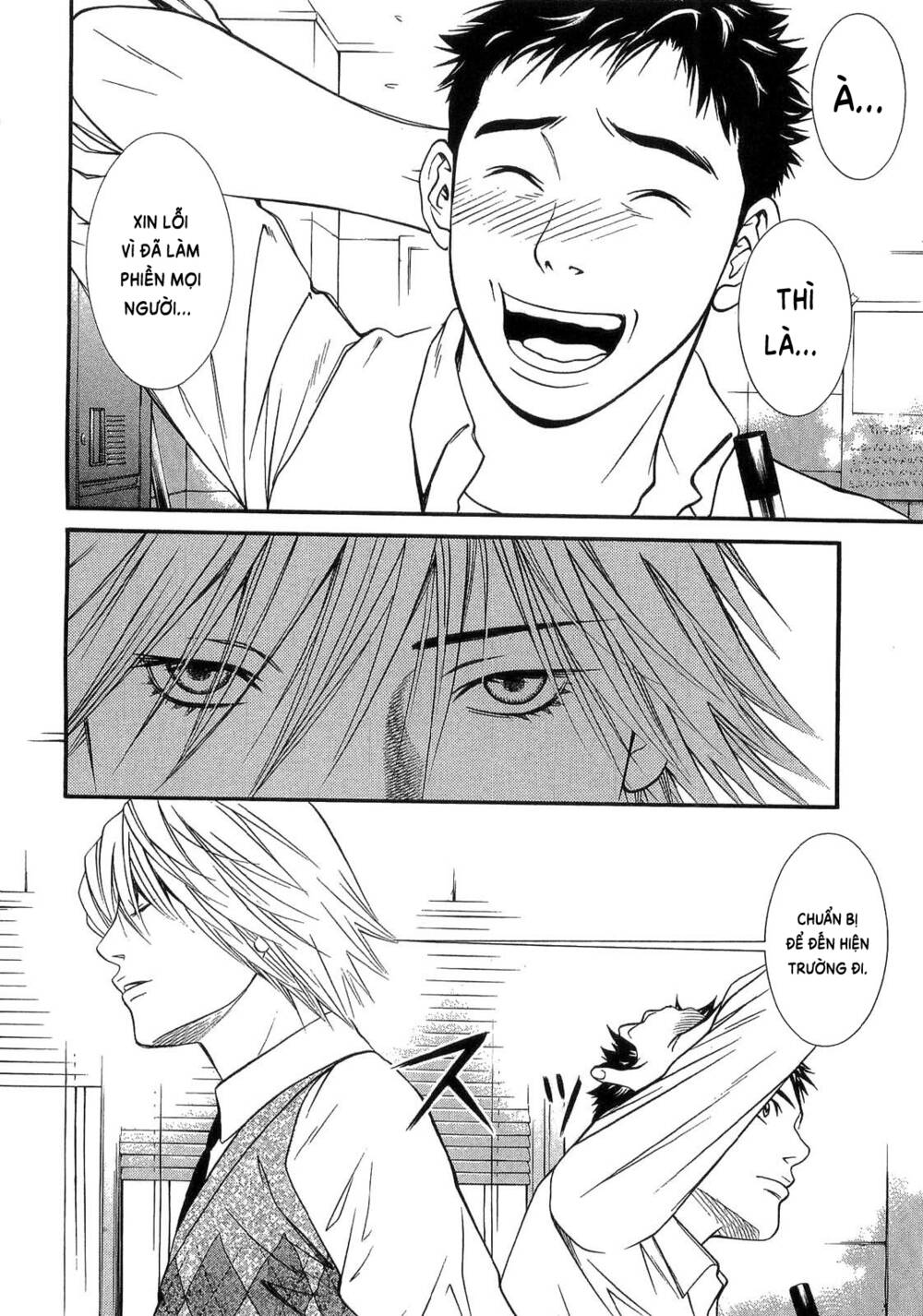 Death Sweeper: Chapter 30