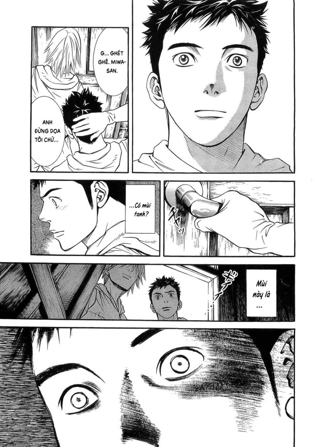 Death Sweeper: Chapter 30
