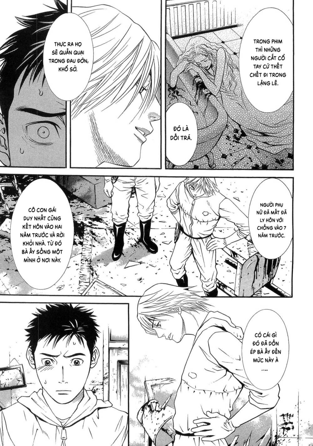 Death Sweeper: Chapter 30