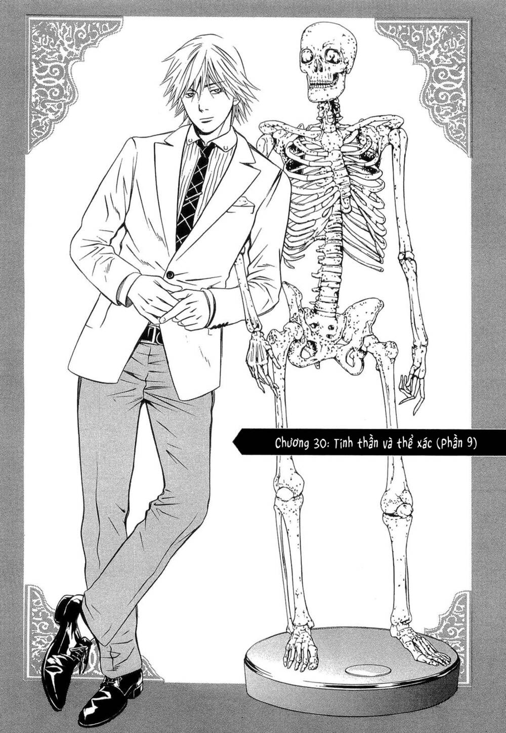 Death Sweeper: Chapter 30