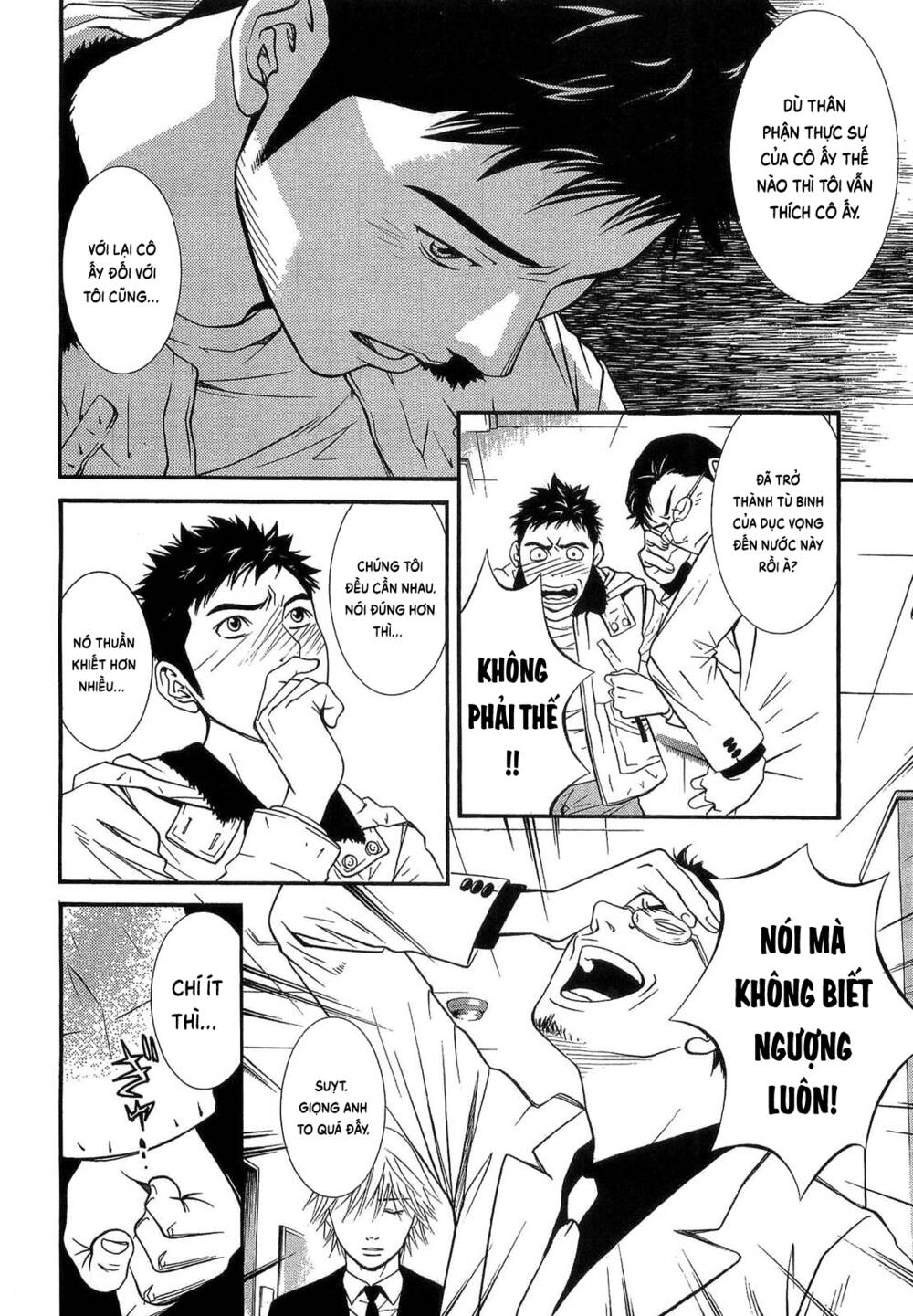 Death Sweeper: Chapter 30