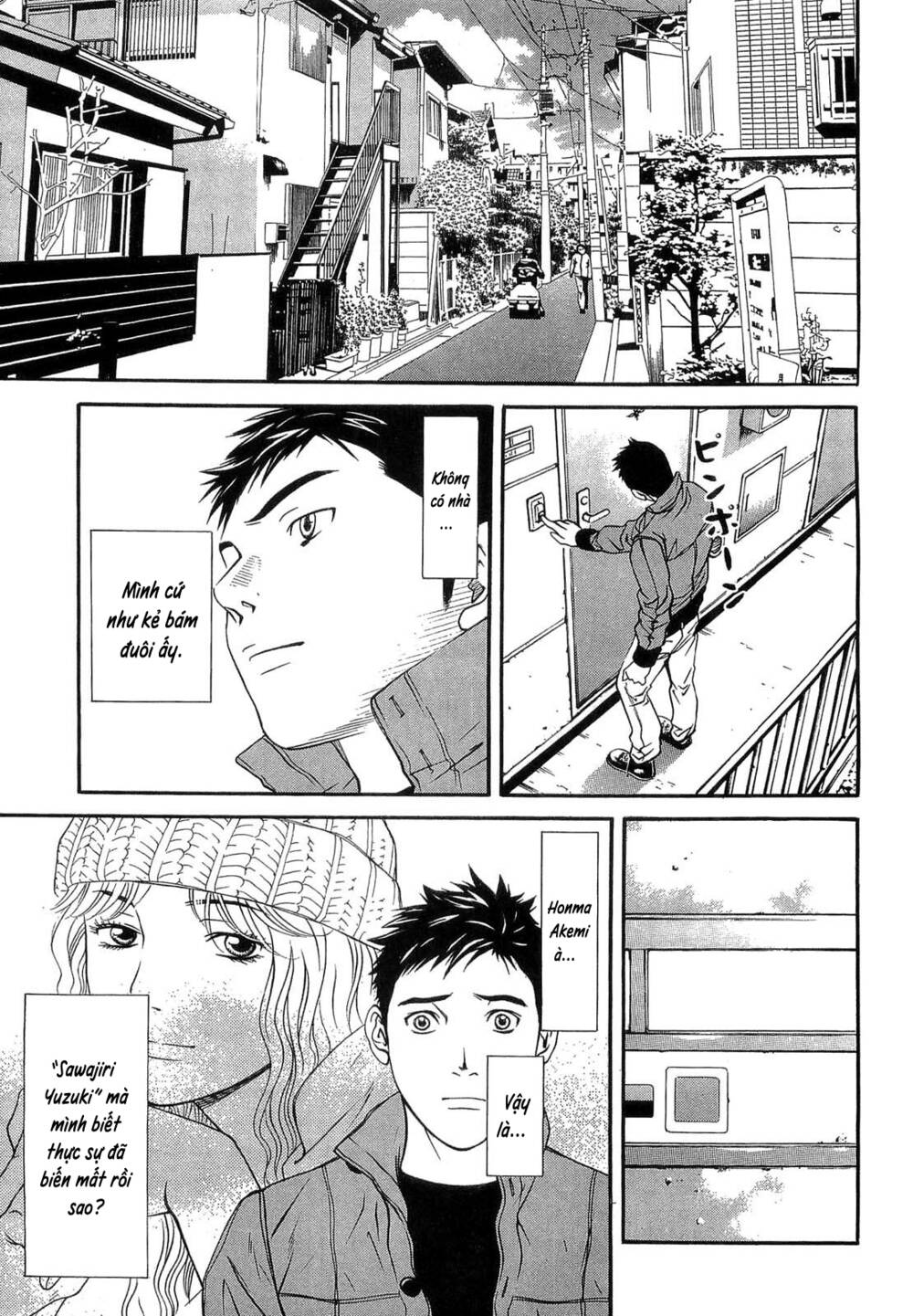 Death Sweeper: Chapter 30
