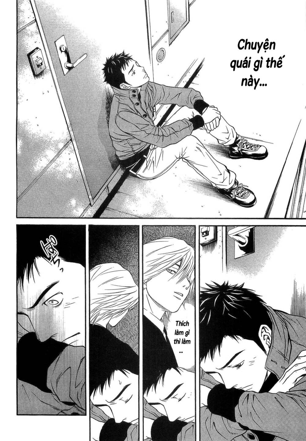 Death Sweeper: Chapter 30