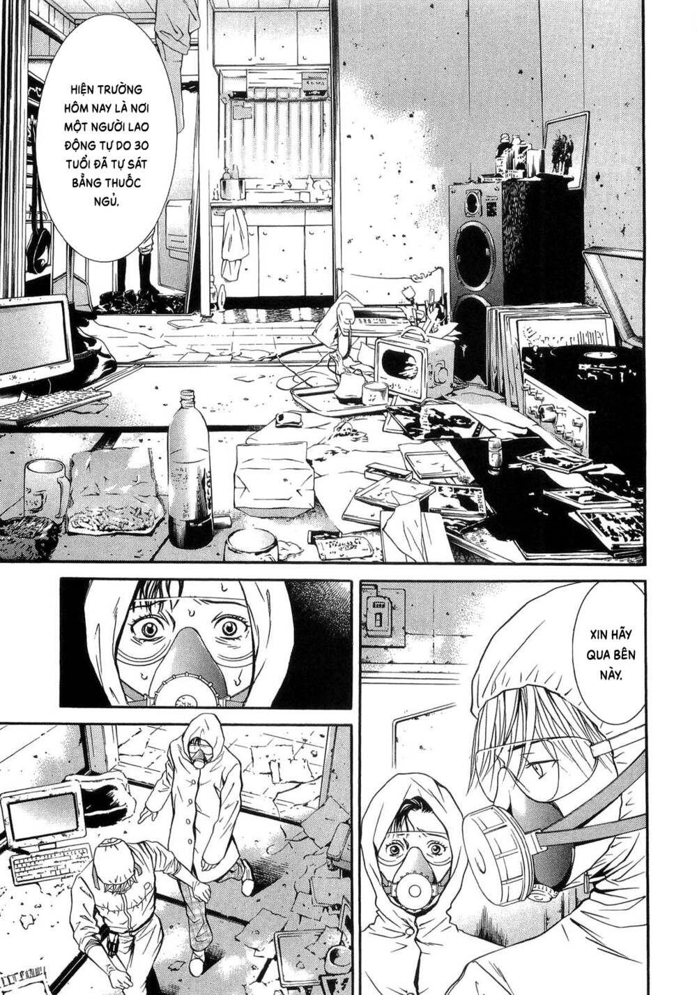 Death Sweeper: Chapter 31