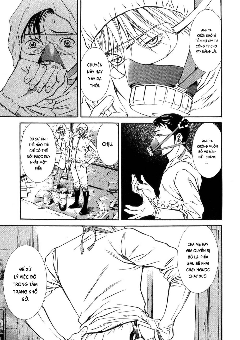 Death Sweeper: Chapter 31