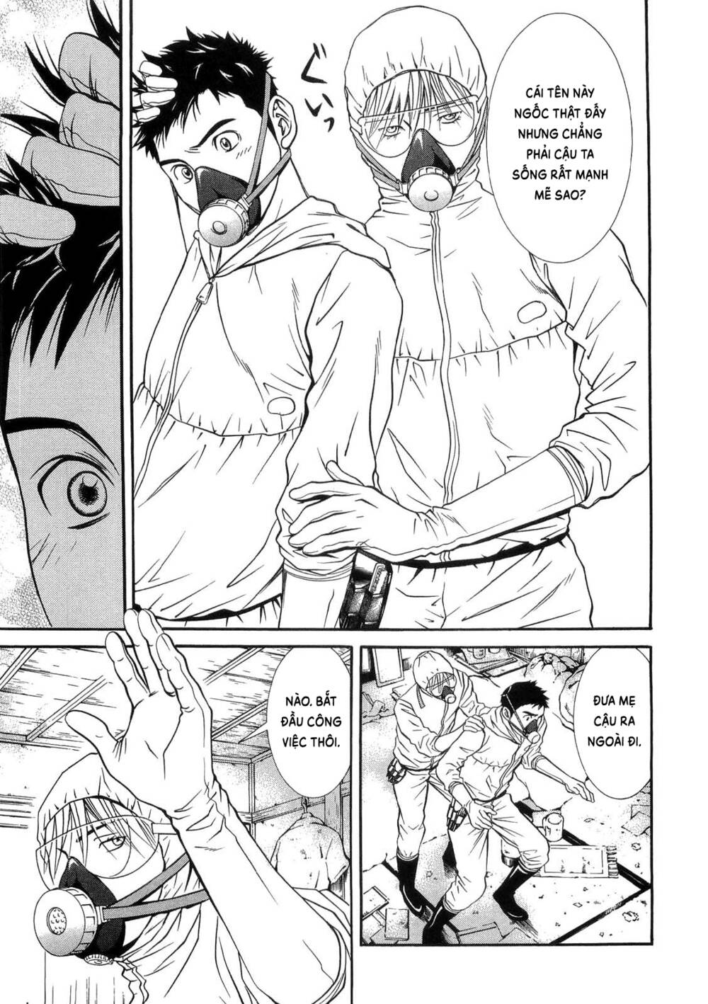 Death Sweeper: Chapter 31