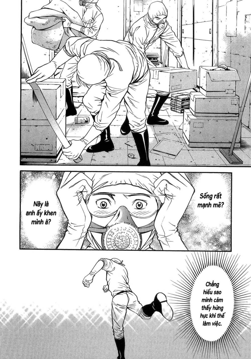 Death Sweeper: Chapter 31