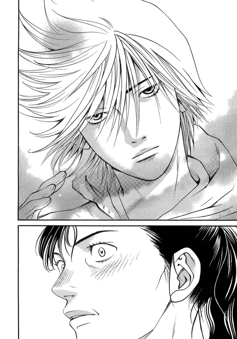 Death Sweeper: Chapter 31