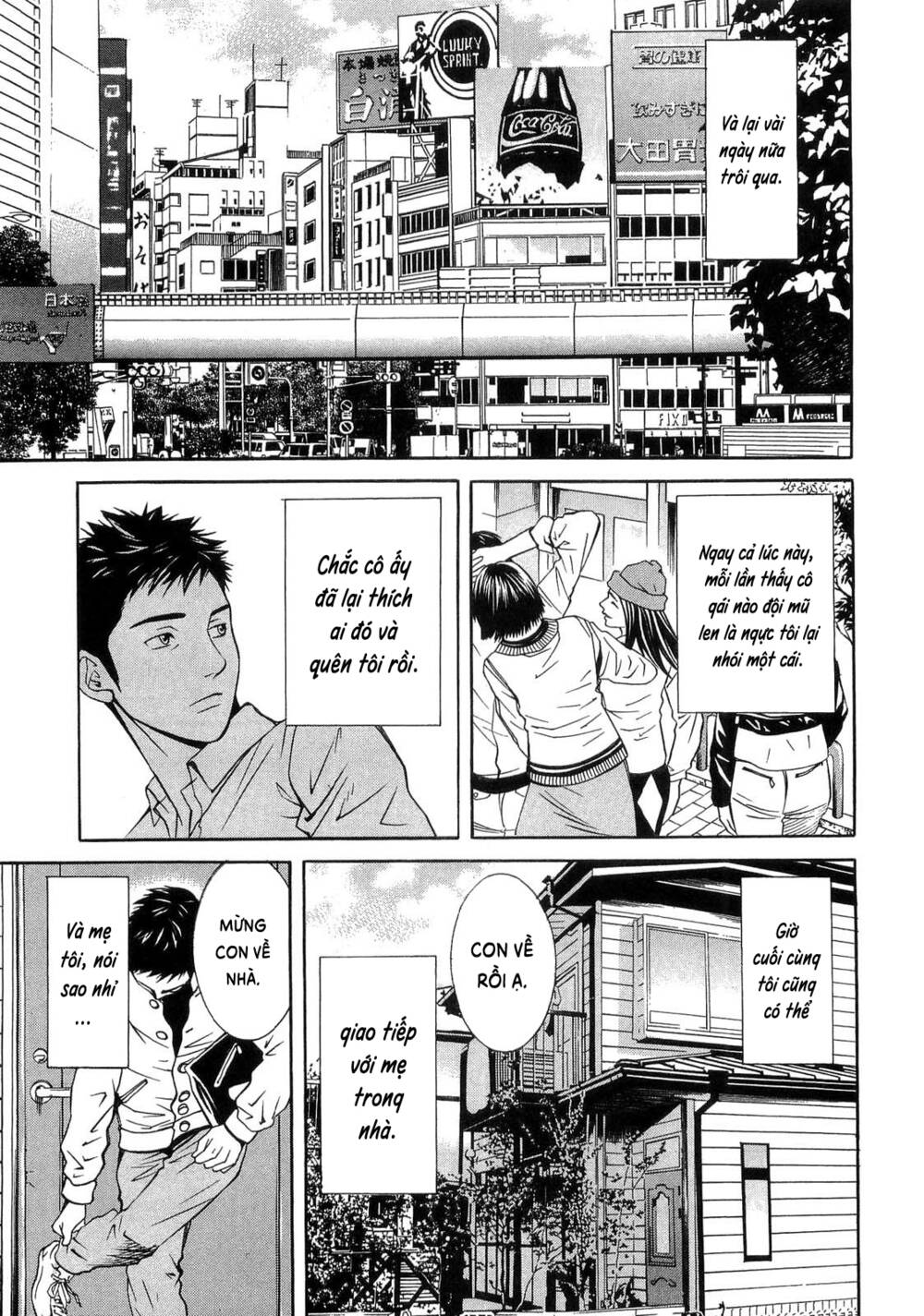Death Sweeper: Chapter 31