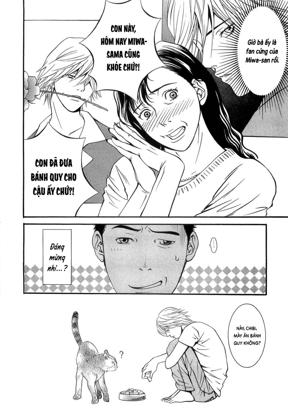 Death Sweeper: Chapter 31