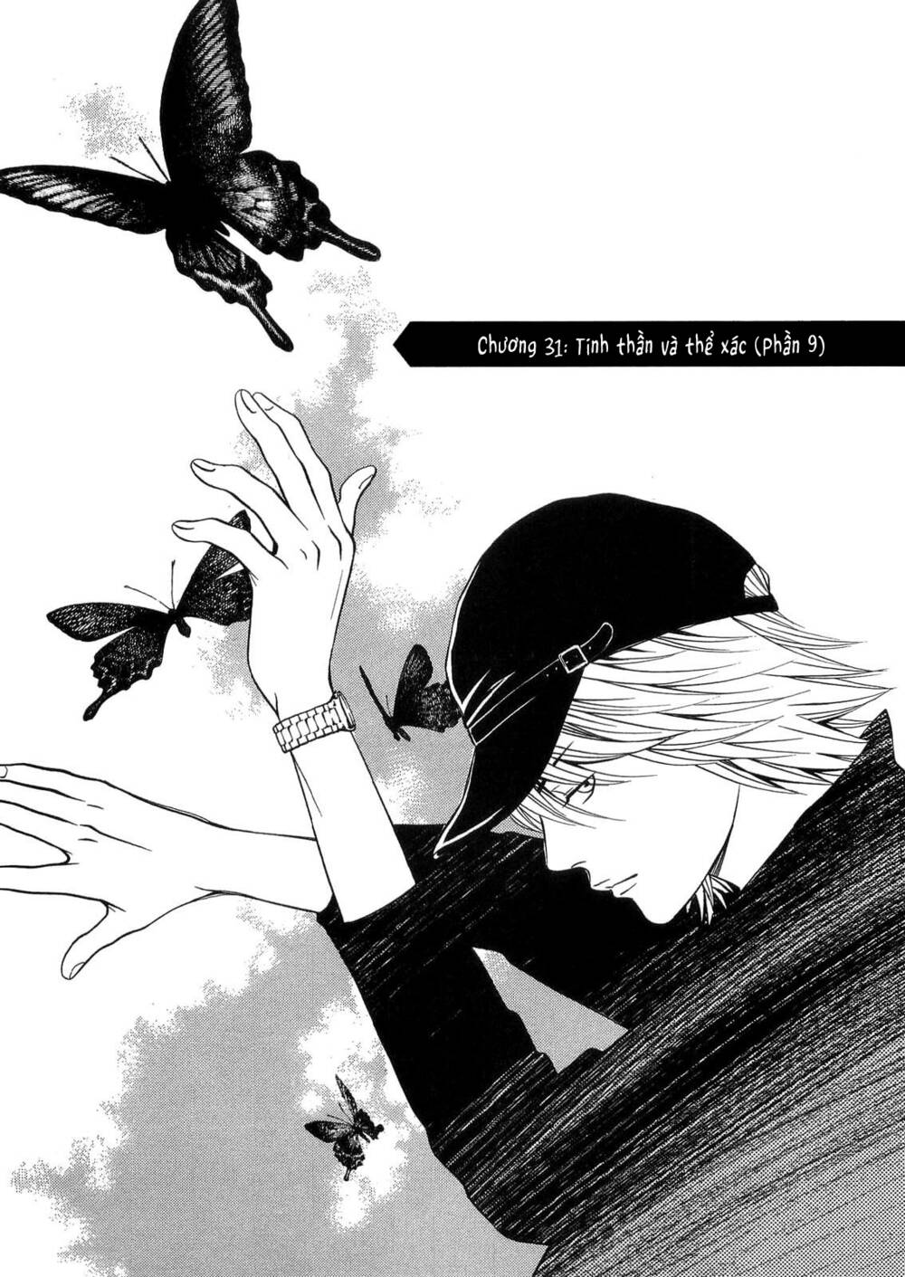 Death Sweeper: Chapter 31