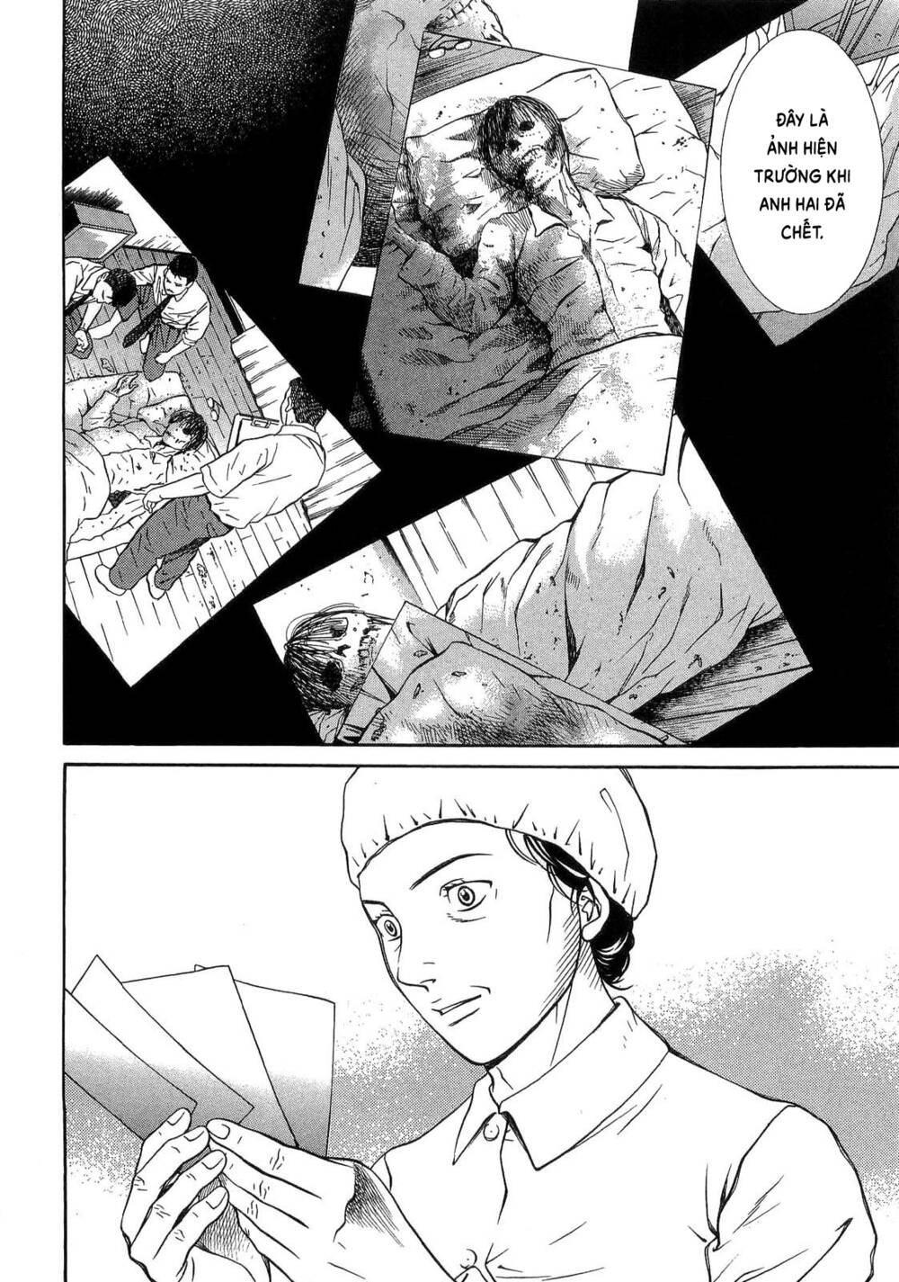 Death Sweeper: Chapter 31