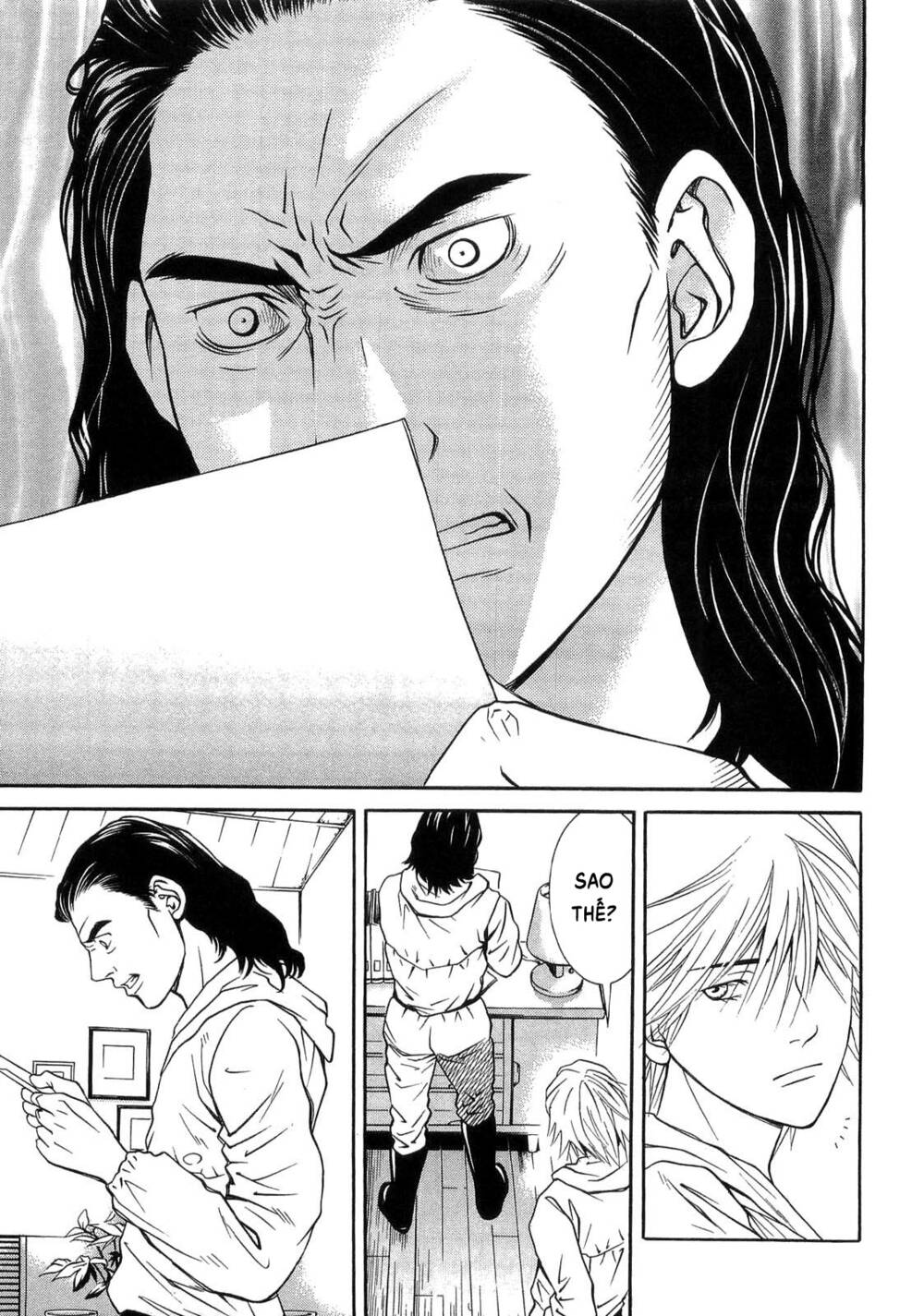 Death Sweeper: Chapter 32