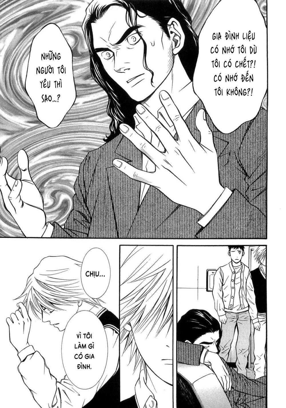 Death Sweeper: Chapter 32
