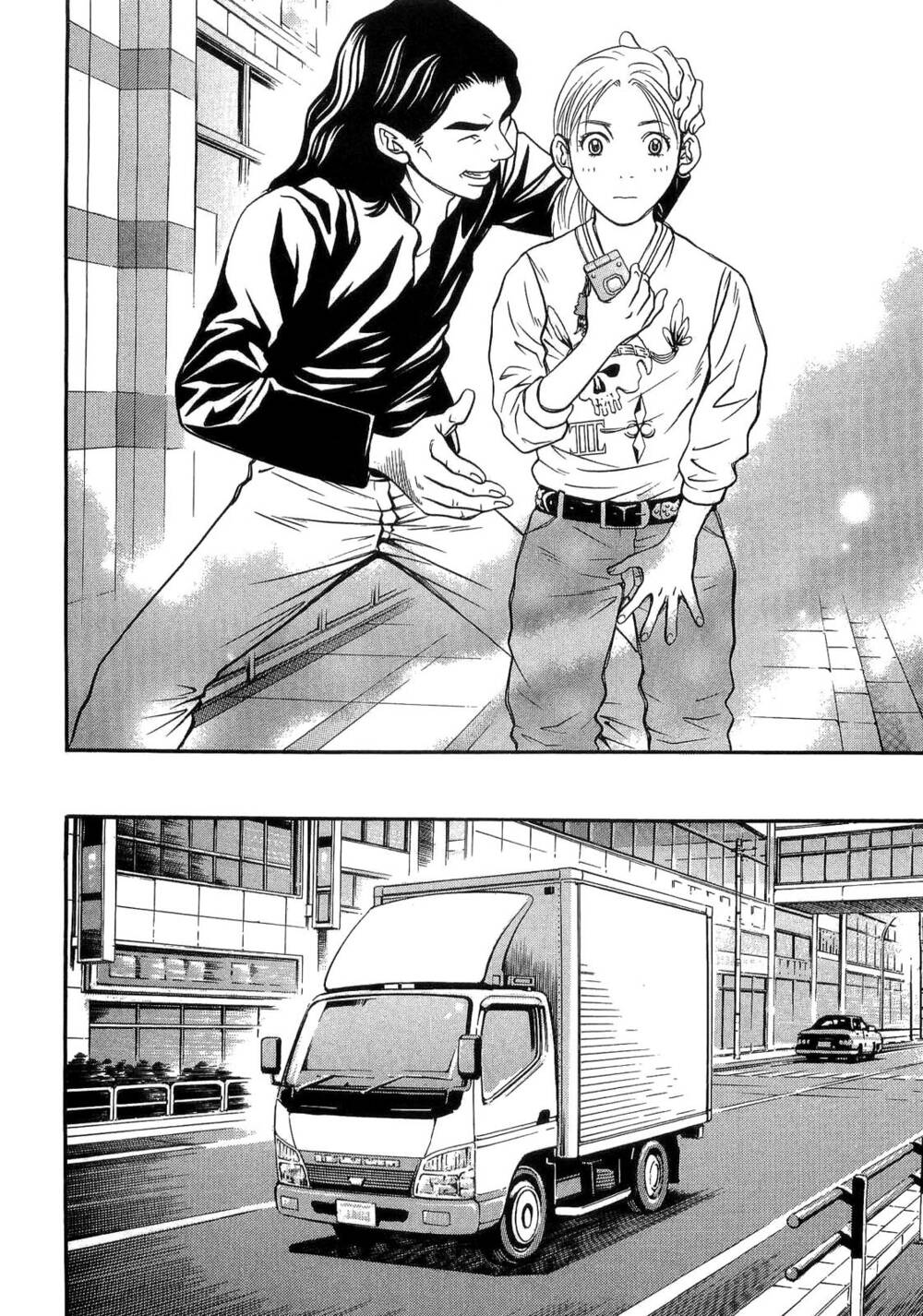 Death Sweeper: Chapter 32