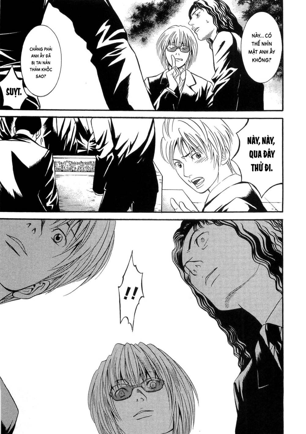 Death Sweeper: Chapter 34