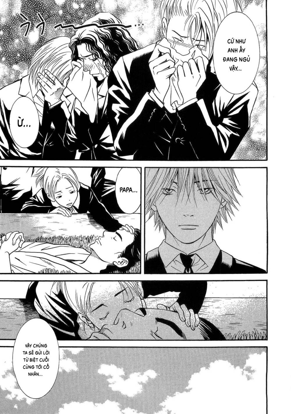 Death Sweeper: Chapter 34