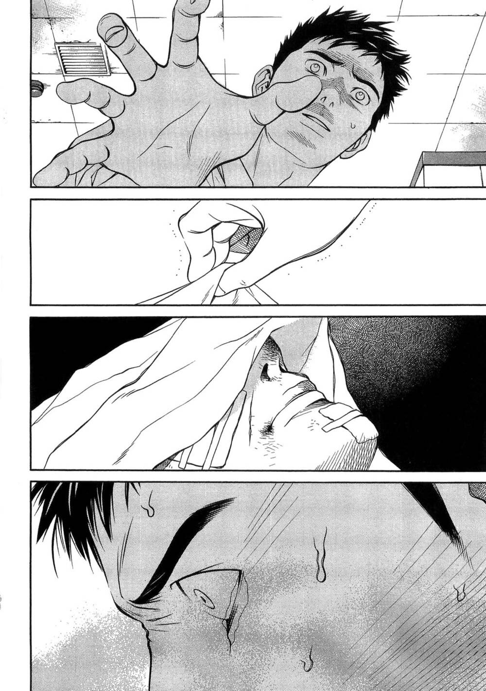 Death Sweeper: Chapter 34