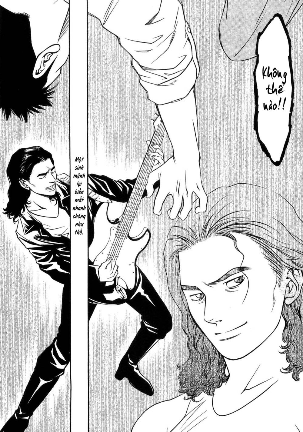 Death Sweeper: Chapter 34