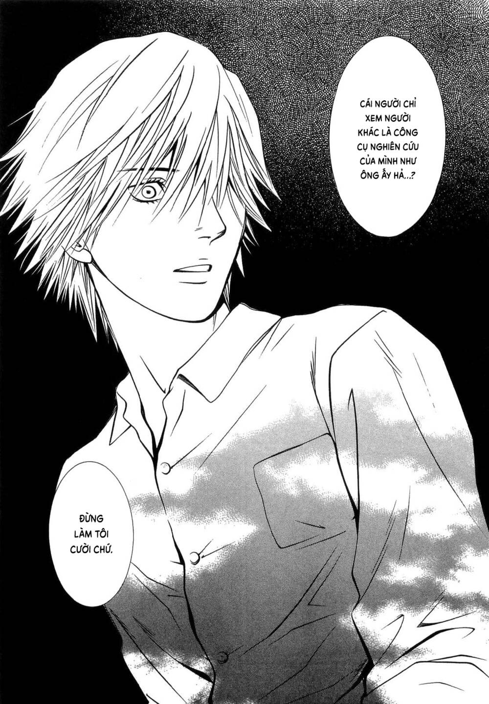 Death Sweeper: Chapter 36