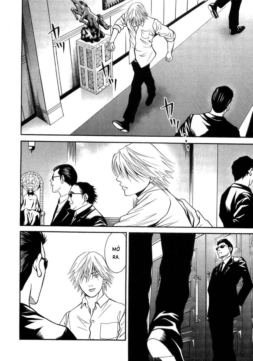Death Sweeper: Chapter 36