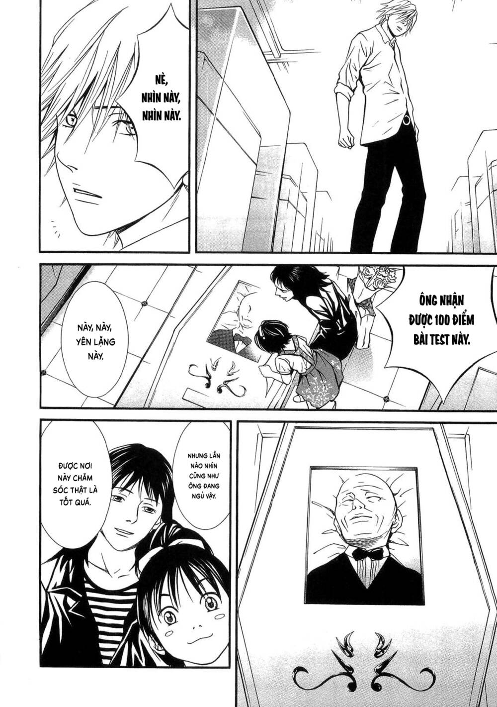 Death Sweeper: Chapter 36