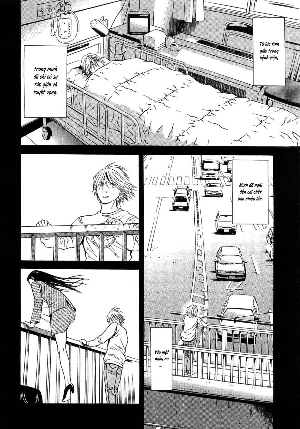 Death Sweeper: Chapter 36