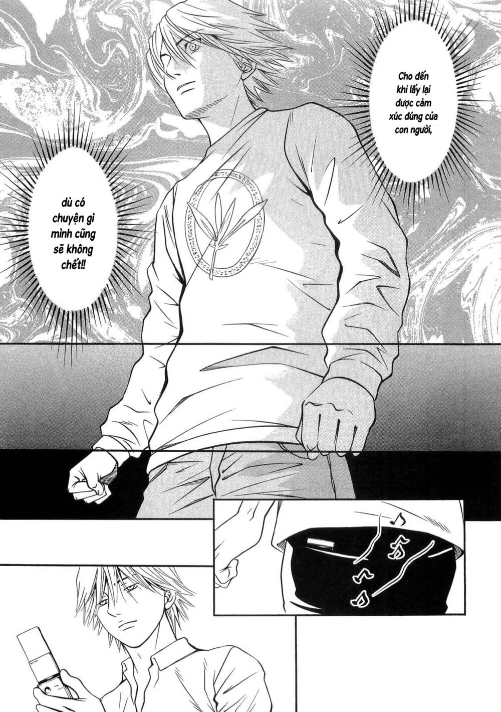 Death Sweeper: Chapter 36