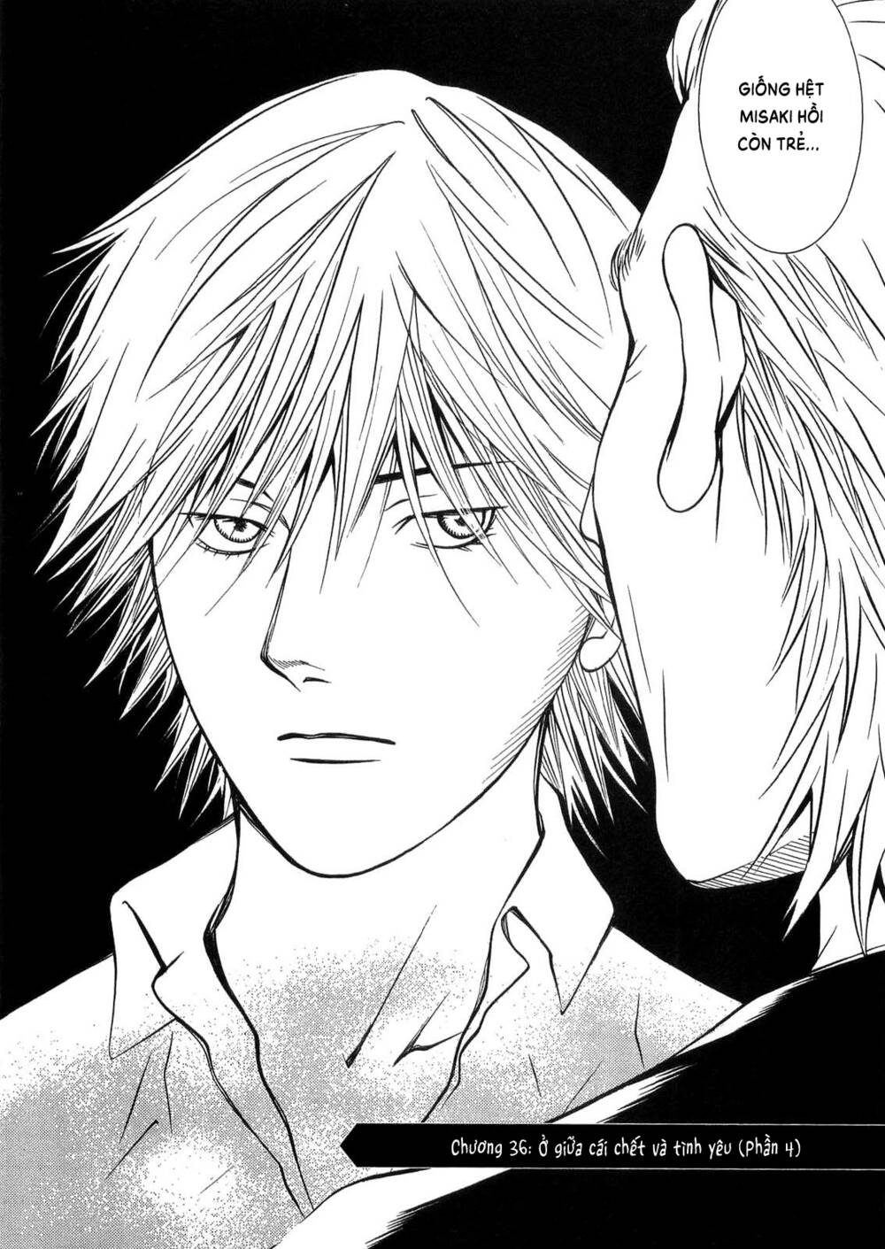 Death Sweeper: Chapter 36
