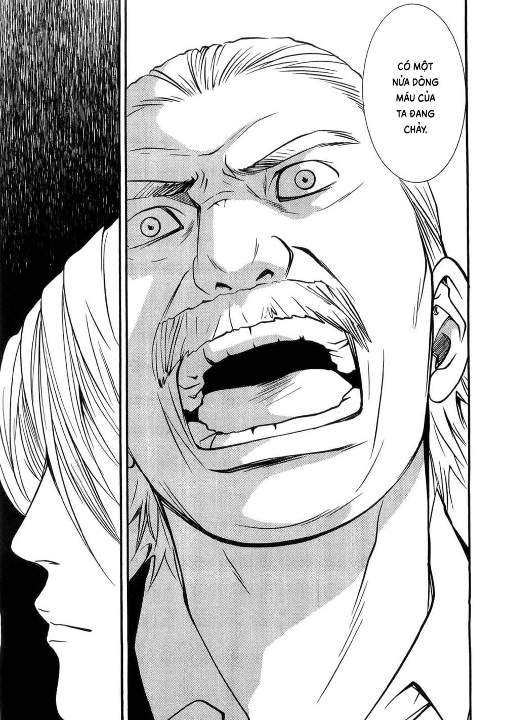 Death Sweeper: Chapter 36