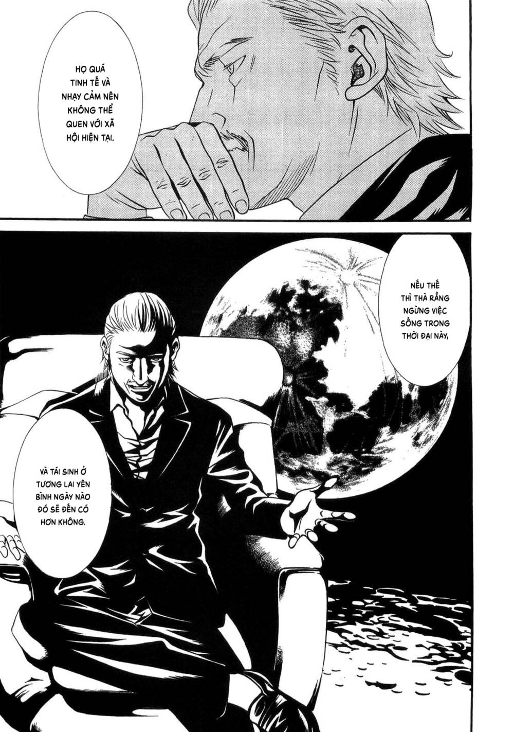 Death Sweeper: Chapter 36