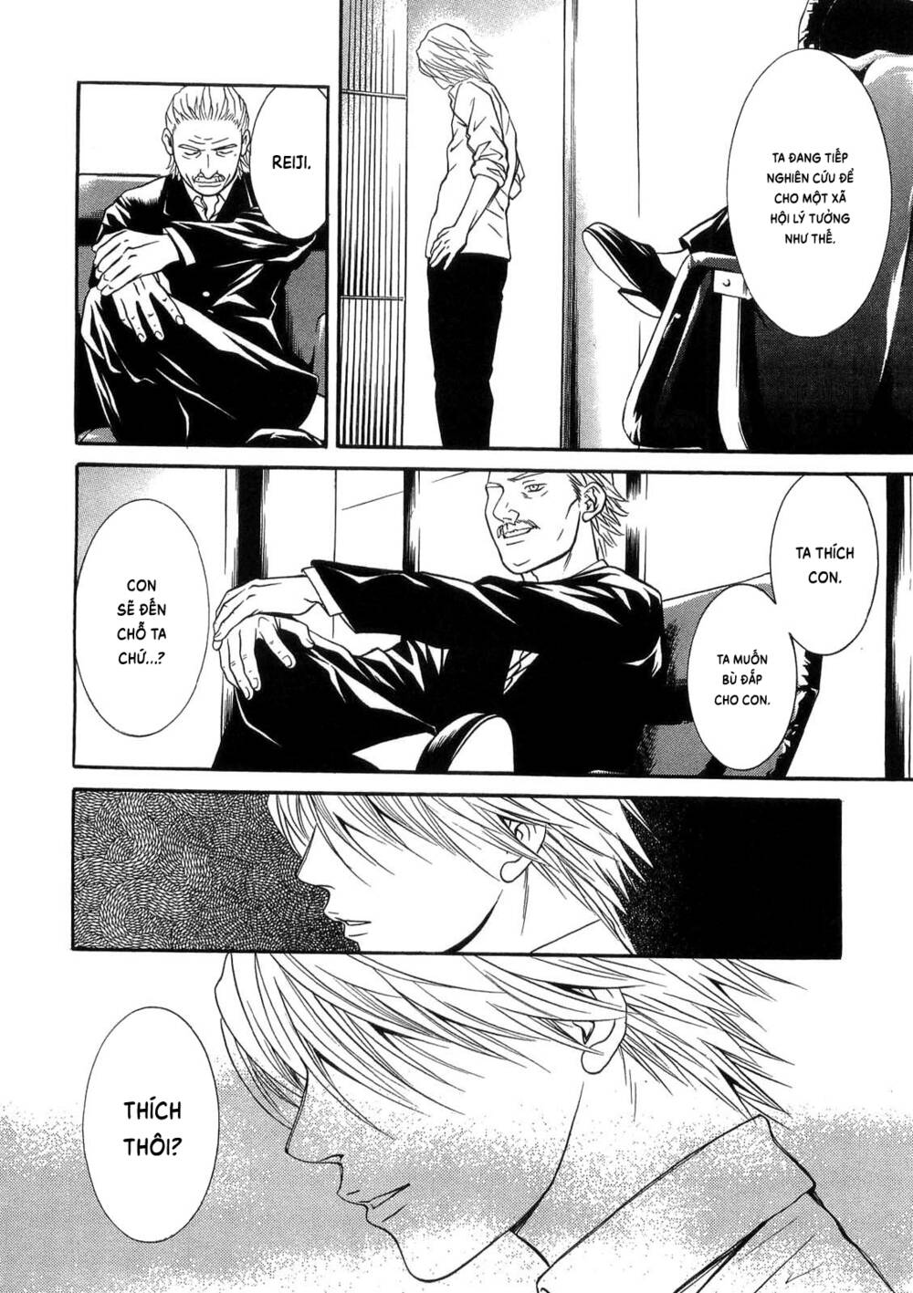 Death Sweeper: Chapter 36