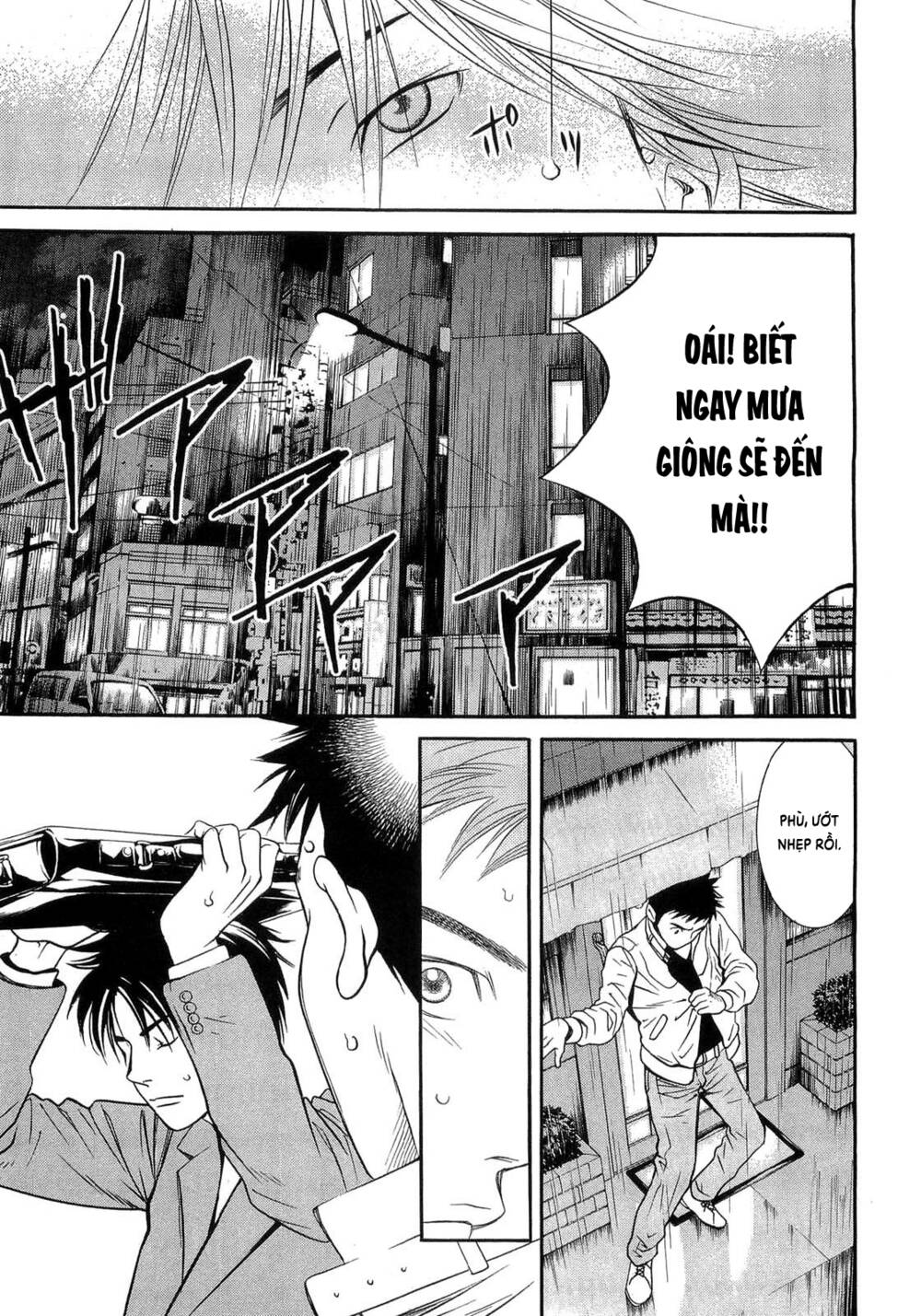 Death Sweeper: Chapter 37