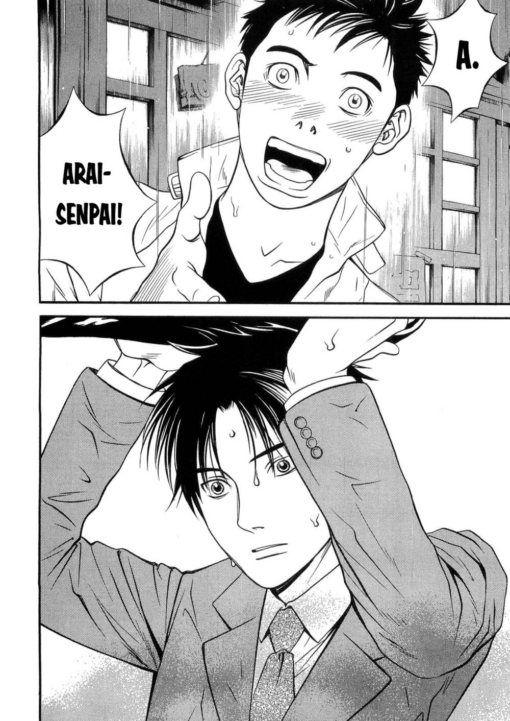 Death Sweeper: Chapter 37