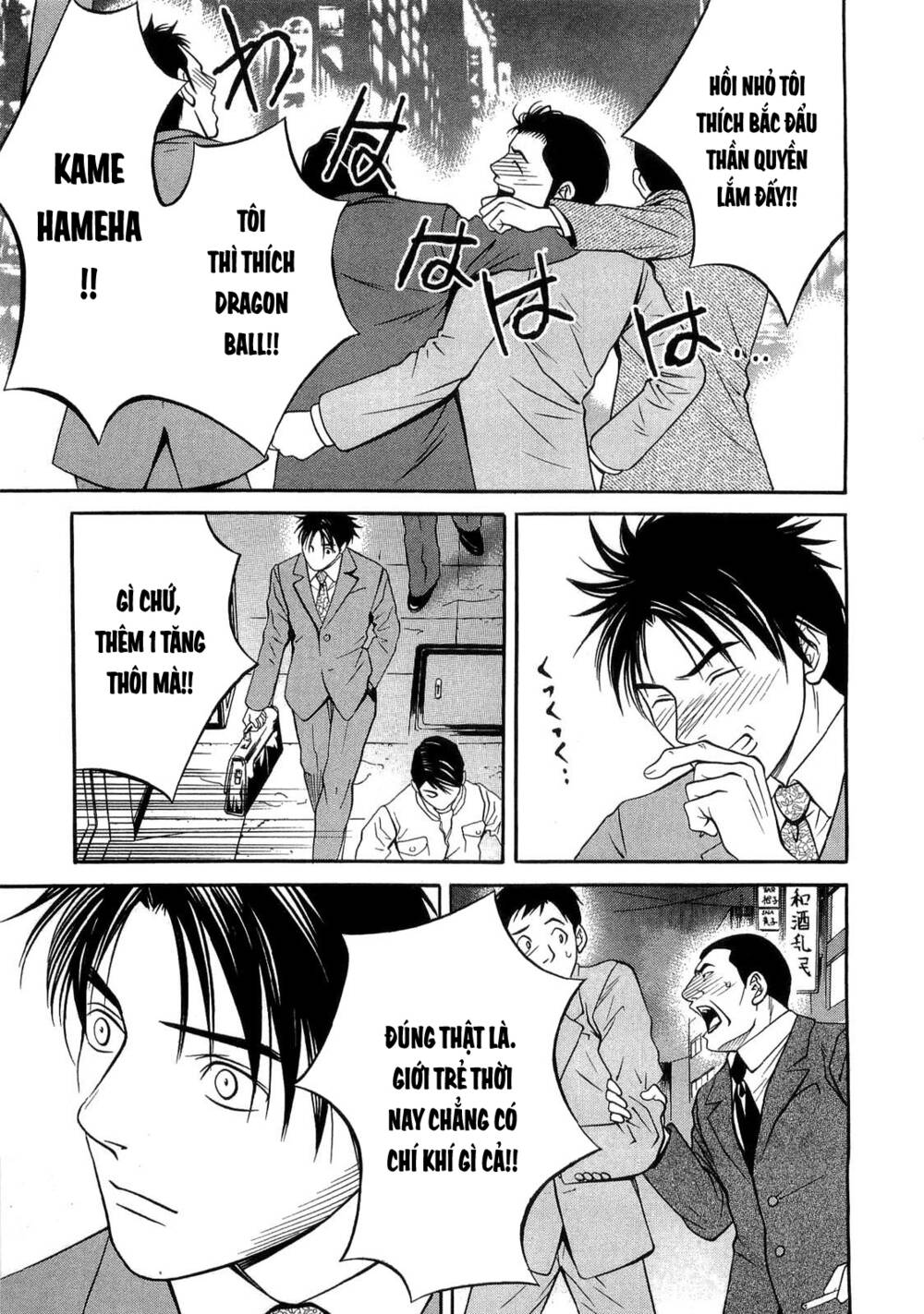 Death Sweeper: Chapter 37