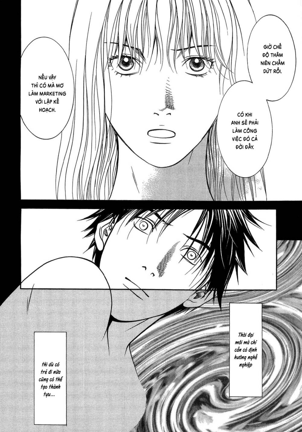 Death Sweeper: Chapter 37