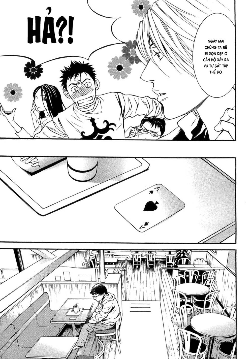Death Sweeper: Chapter 38