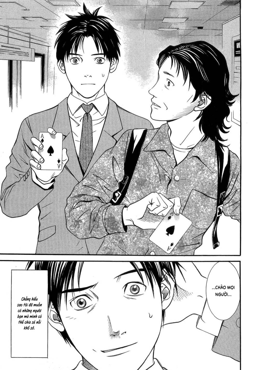 Death Sweeper: Chapter 38