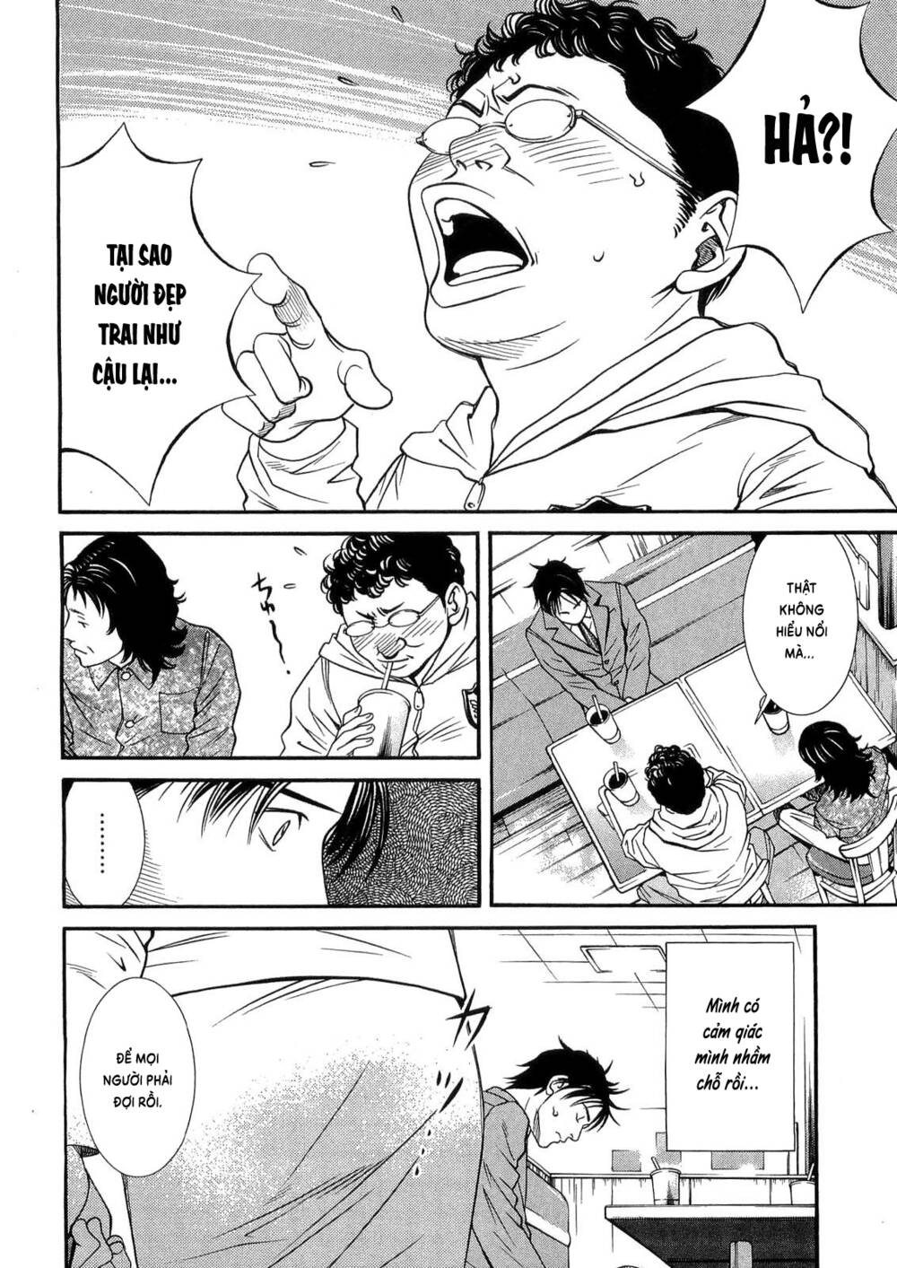 Death Sweeper: Chapter 38