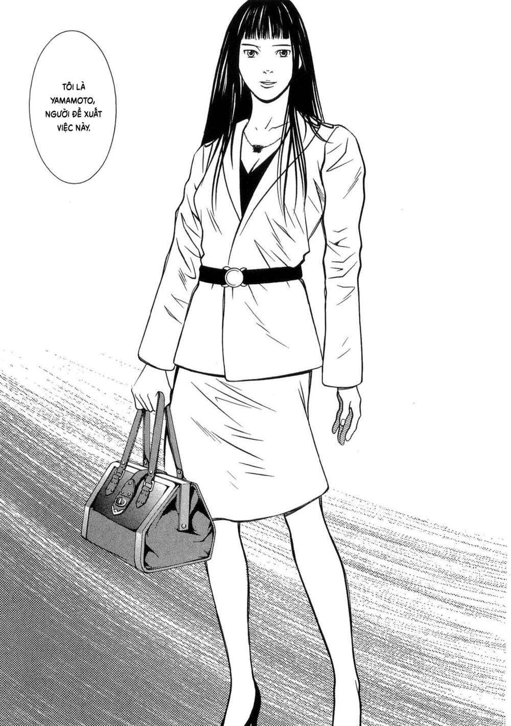 Death Sweeper: Chapter 38
