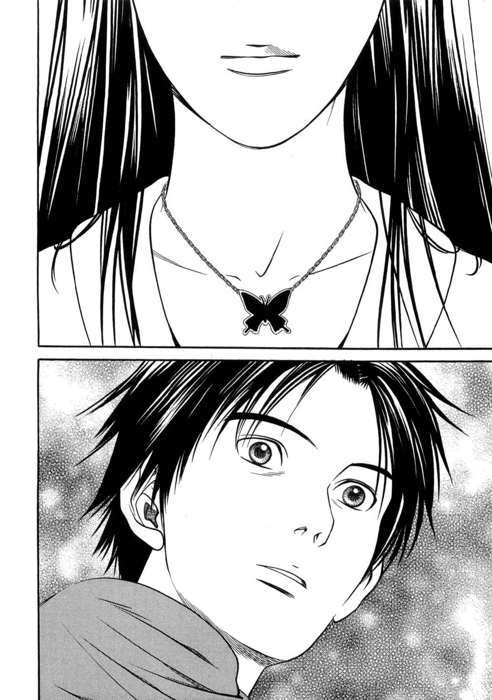 Death Sweeper: Chapter 38