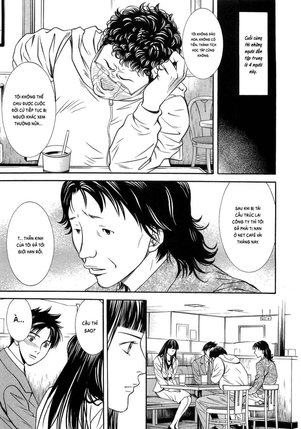 Death Sweeper: Chapter 38