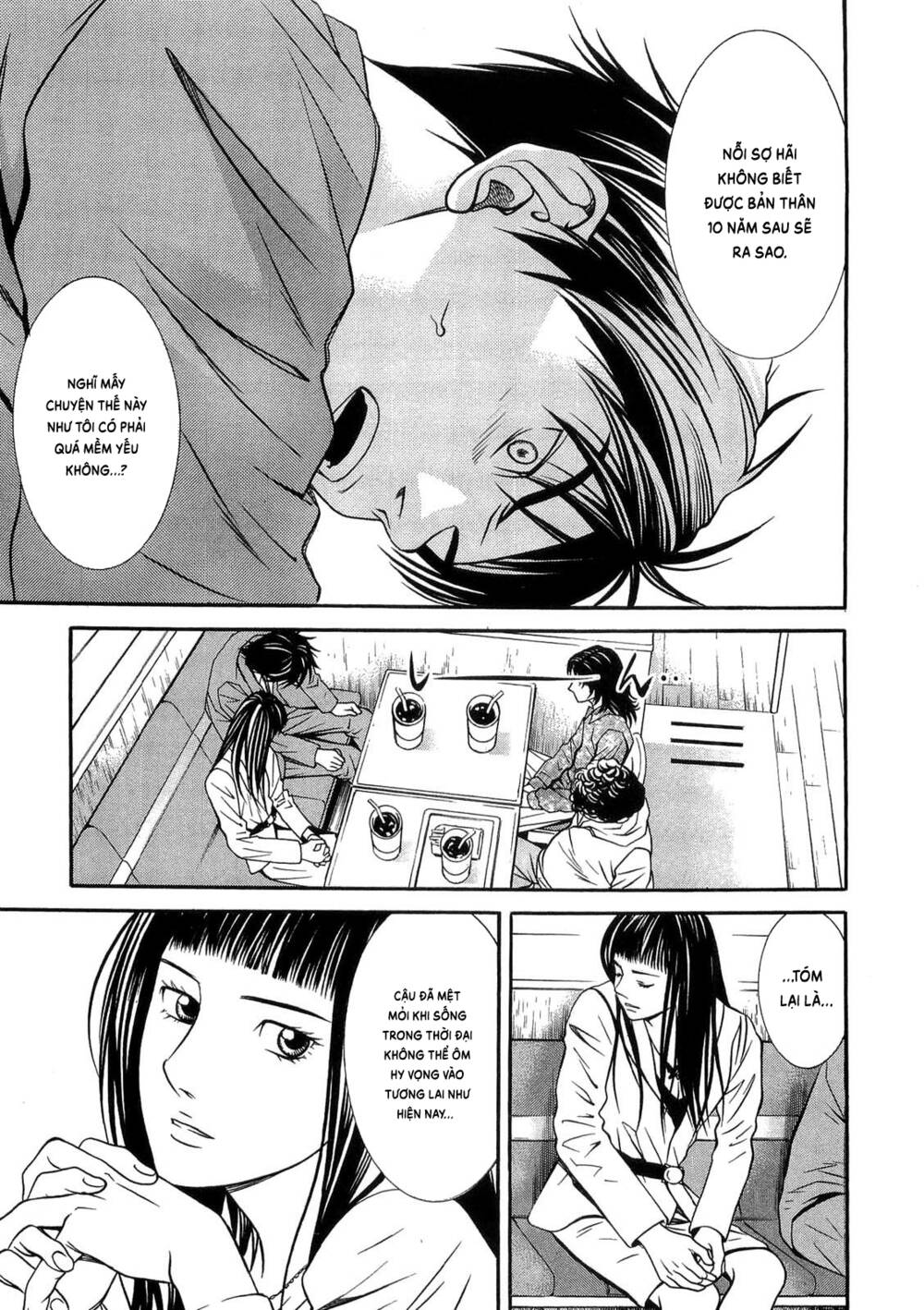 Death Sweeper: Chapter 38