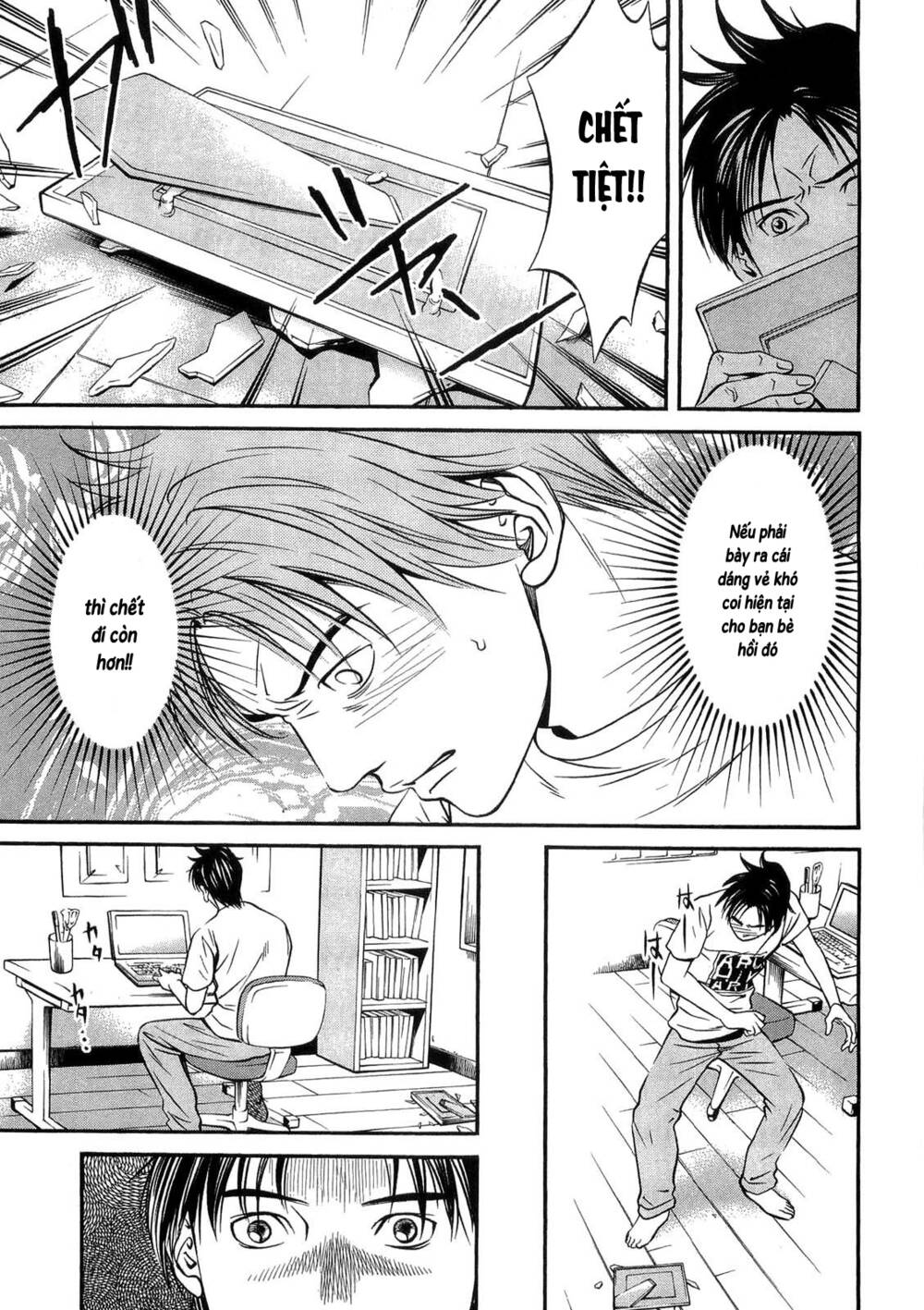 Death Sweeper: Chapter 38