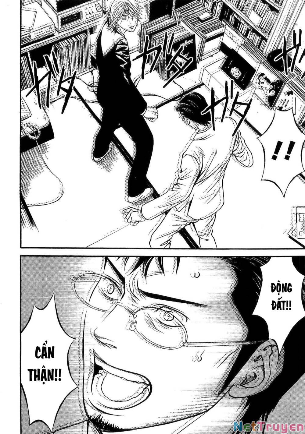 Death Sweeper: Chapter 39
