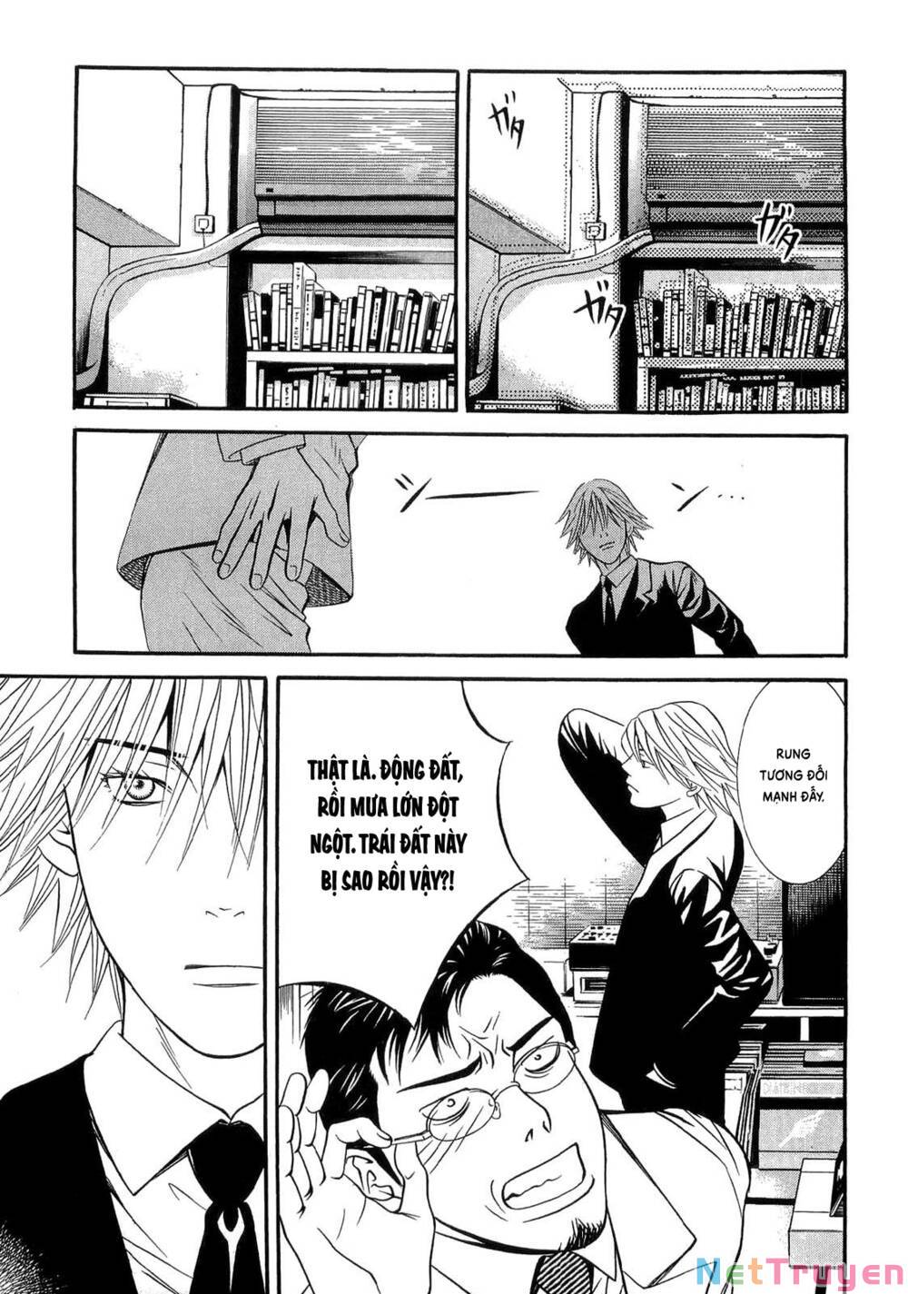 Death Sweeper: Chapter 39