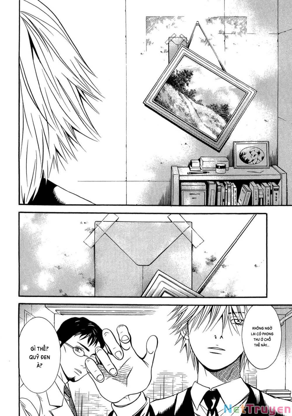 Death Sweeper: Chapter 39